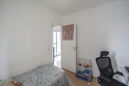 Apartamento para alugar com 42m², 2 quartos e sem vaga Apartamento para alugar com 42m², 2 quartos e sem vagaQuarto 1