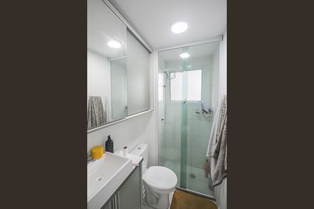 Apartamento para alugar com 42m², 2 quartos e sem vaga Apartamento para alugar com 42m², 2 quartos e sem vagaBanheiro