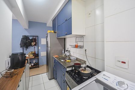 Apartamento para alugar com 42m², 2 quartos e sem vaga Apartamento para alugar com 42m², 2 quartos e sem vagaCozinha e Área de Serviço