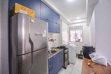 Apartamento para alugar com 42m², 2 quartos e sem vaga Apartamento para alugar com 42m², 2 quartos e sem vagaCozinha e Área de Serviço