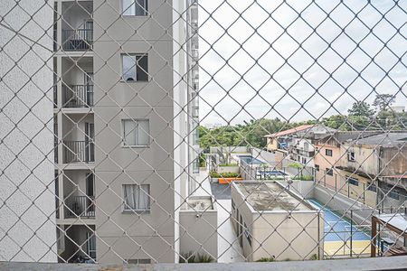 Apartamento para alugar com 42m², 2 quartos e sem vaga Apartamento para alugar com 42m², 2 quartos e sem vagaVista da Sacada