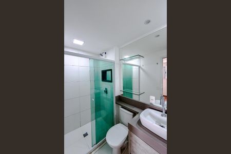 Apartamento à venda com 55m², 2 quartos e 1 vagaBanheiro da Suíte