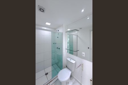 Apartamento à venda com 55m², 2 quartos e 1 vagaBanheiro