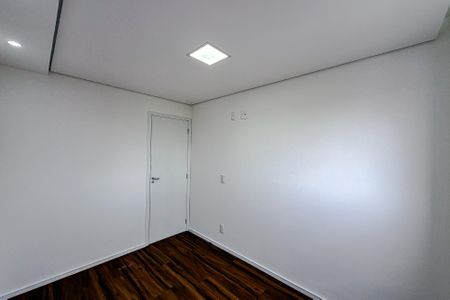 Apartamento à venda com 55m², 2 quartos e 1 vagaQuarto 1