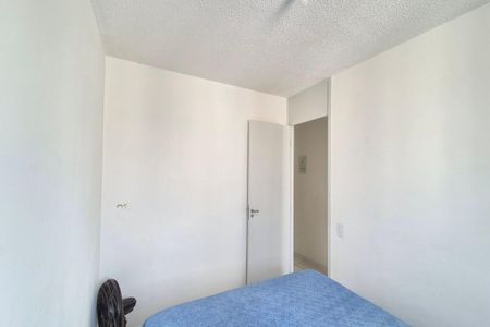Quarto 2  de apartamento para alugar com 2 quartos, 44m² em Jardim Bom Sucesso, Campinas
