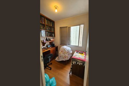 Apartamento à venda com 73m², 3 quartos e 1 vagaQuarto