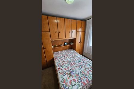 Quarto de apartamento à venda com 3 quartos, 73m² em Vila Gumercindo, São Paulo
