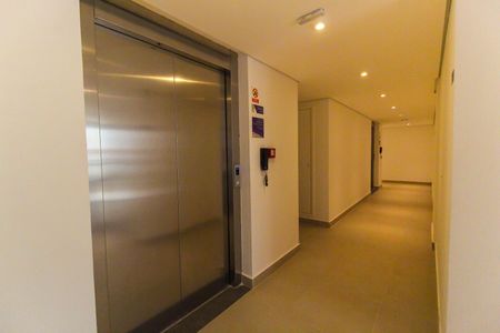 Apartamento para alugar com 33m², 2 quartos e sem vagaHall