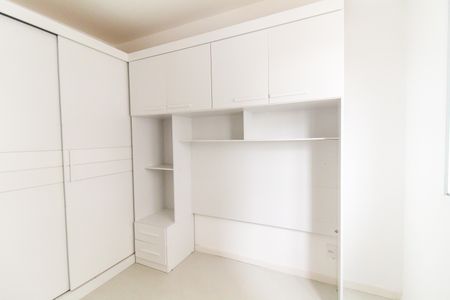 Apartamento para alugar com 33m², 2 quartos e sem vagaQuarto 2
