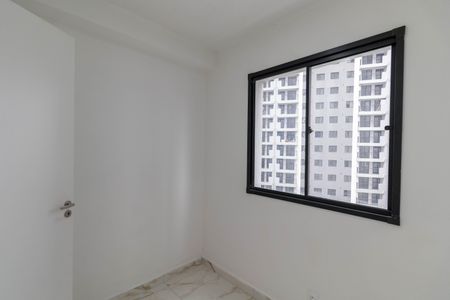 Apartamento para alugar com 109m², 2 quartos e sem vagaQuarto 1