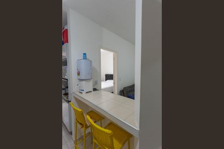 Apartamento à venda com 48m², 1 quarto e 1 vaga Apartamento à venda com 48m², 1 quarto e 1 vagaCozinha