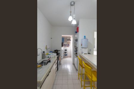 Apartamento à venda com 48m², 1 quarto e 1 vaga Apartamento à venda com 48m², 1 quarto e 1 vagaCozinha