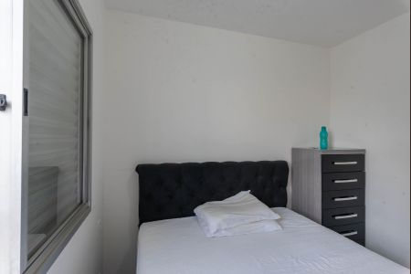 Quarto de apartamento à venda com 1 quarto, 48m² em Centro, Campinas