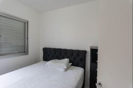 Apartamento à venda com 48m², 1 quarto e 1 vaga Apartamento à venda com 48m², 1 quarto e 1 vagaQuarto