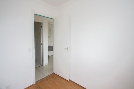 Apartamento para alugar com 2 quartos, 33m² em Vila Socorro, São Paulo