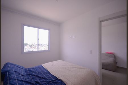 Apartamento para alugar com 35m², 2 quartos e sem vagaQuarto 1 