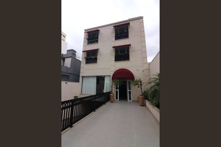 Studio para alugar com 28m², 1 quarto e sem vagaFachada 