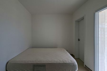 Apartamento para alugar com 119m², 2 quartos e 1 vagaSuite