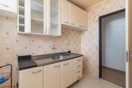 Apartamento à venda com 68m², 2 quartos e sem vagaCozinha e Área de Serviço