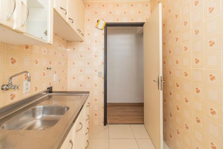 Apartamento à venda com 68m², 2 quartos e sem vagaCozinha e Área de Serviço