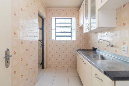 Apartamento à venda com 68m², 2 quartos e sem vagaCozinha e Área de Serviço
