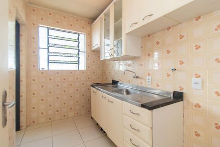 Apartamento à venda com 68m², 2 quartos e sem vagaCozinha e Área de Serviço