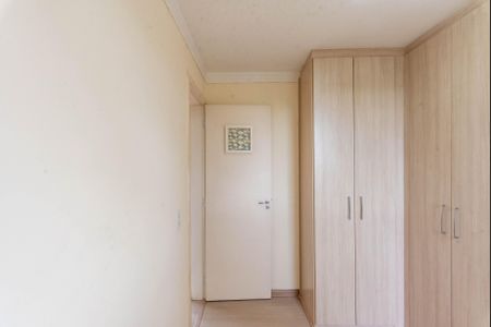 Quarto 1 de apartamento para alugar com 2 quartos, 43m² em Chácaras São Martinho, Campinas