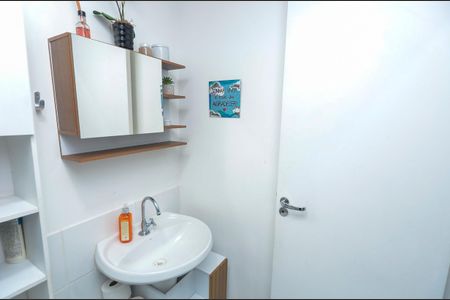 Apartamento à venda com 68m², 3 quartos e 1 vagaBanheiro Social