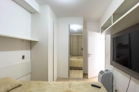 Quarto de apartamento para alugar com 1 quarto, 45m² em Cambuci, São Paulo