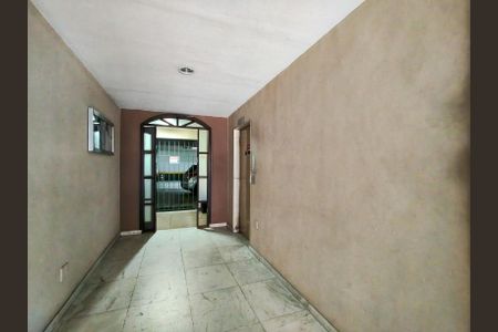 Apartamento para alugar com 75m², 2 quartos e 1 vaga Apartamento para alugar com 75m², 2 quartos e 1 vagaFachada e portaria