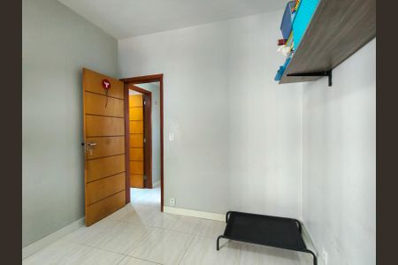 Apartamento para alugar com 75m², 2 quartos e 1 vaga Apartamento para alugar com 75m², 2 quartos e 1 vagaQuarto