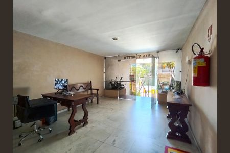 Apartamento para alugar com 75m², 2 quartos e 1 vaga Apartamento para alugar com 75m², 2 quartos e 1 vagaFachada e portaria