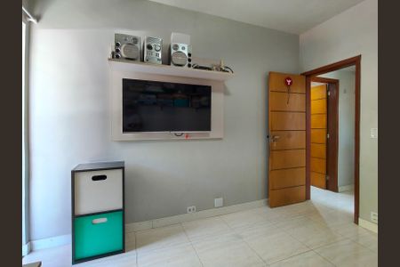 Apartamento para alugar com 75m², 2 quartos e 1 vaga Apartamento para alugar com 75m², 2 quartos e 1 vagaQuarto
