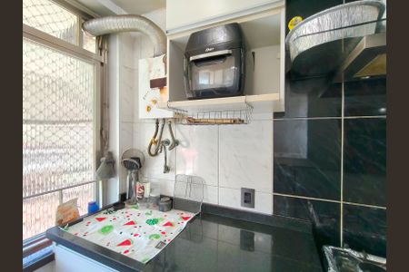 Apartamento para alugar com 75m², 2 quartos e 1 vaga Apartamento para alugar com 75m², 2 quartos e 1 vagaCozinha e Área de Serviço