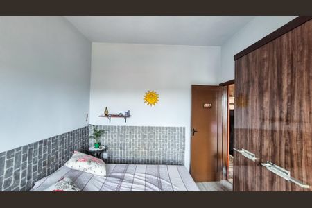 Apartamento à venda com 65m², 2 quartos e sem vagaQuarto 2