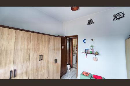 Apartamento à venda com 65m², 2 quartos e sem vagaQuarto 1