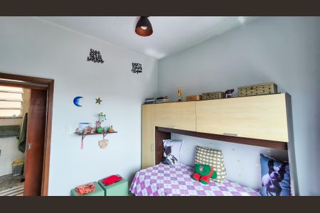 Apartamento à venda com 65m², 2 quartos e sem vagaQuarto 1