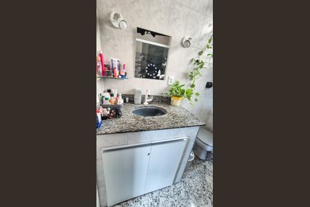 Apartamento à venda com 65m², 2 quartos e sem vagaBanheiro Social