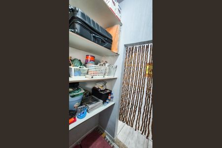 Apartamento à venda com 65m², 2 quartos e sem vagaQuarto / Dispensa 