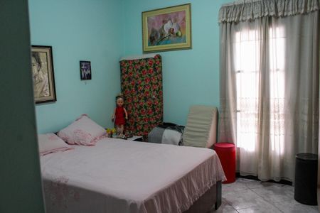 Apartamento à venda com 102m², 1 quarto e sem vagaQuarto