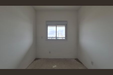 Apartamento à venda com 69m², 2 quartos e 2 vagas Apartamento à venda com 69m², 2 quartos e 2 vagasQuarto