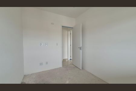Apartamento à venda com 69m², 2 quartos e 2 vagas Apartamento à venda com 69m², 2 quartos e 2 vagasQuarto