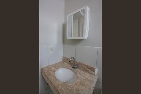 Apartamento para alugar com 44m², 2 quartos e 1 vaga Apartamento para alugar com 44m², 2 quartos e 1 vagaBanheiro