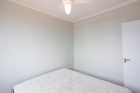 Apartamento para alugar com 44m², 2 quartos e 1 vaga Apartamento para alugar com 44m², 2 quartos e 1 vagaQuarto 1
