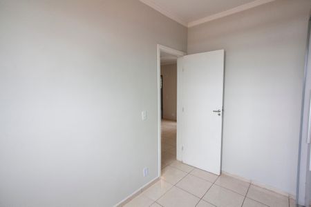 Apartamento para alugar com 44m², 2 quartos e 1 vaga Apartamento para alugar com 44m², 2 quartos e 1 vagaQuarto 2
