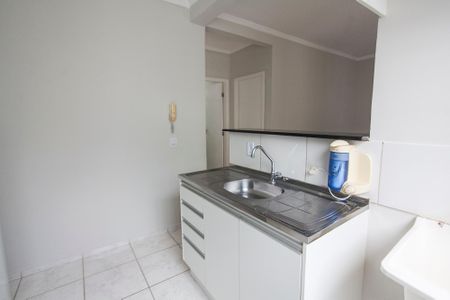 Apartamento para alugar com 44m², 2 quartos e 1 vaga Apartamento para alugar com 44m², 2 quartos e 1 vagaCozinha