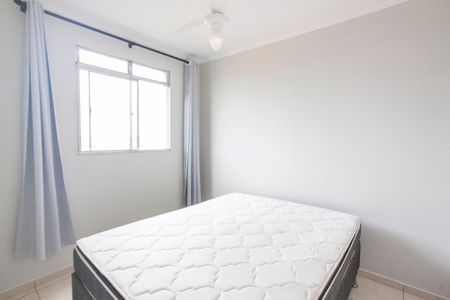 Apartamento para alugar com 44m², 2 quartos e 1 vaga Apartamento para alugar com 44m², 2 quartos e 1 vagaQuarto 1