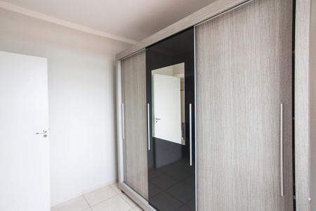 Apartamento para alugar com 44m², 2 quartos e 1 vaga Apartamento para alugar com 44m², 2 quartos e 1 vagaQuarto 2
