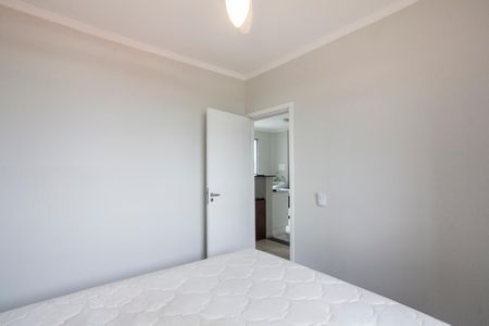 Apartamento para alugar com 44m², 2 quartos e 1 vaga Apartamento para alugar com 44m², 2 quartos e 1 vagaQuarto 1