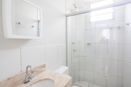 Apartamento para alugar com 44m², 2 quartos e 1 vaga Apartamento para alugar com 44m², 2 quartos e 1 vagaBanheiro